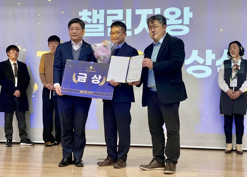 '경기도 2024 AI 리터러시 교육 피날레' 1천500여명 수료 - 뉴스 썸네일 이미지