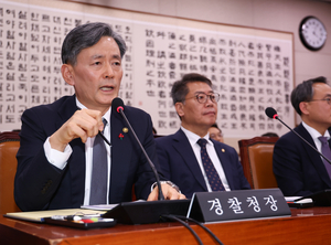 경찰 지휘부 공백에 인사 ‘올스톱’… 소방청도 불투명 [격랑 속 ‘탄핵 정국’]