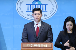 김재섭 “탄핵이 가장 질서있는 퇴진… 당론으로 채택해야”