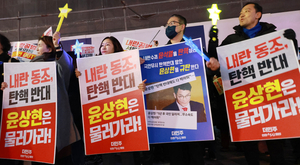 분주한 민주, 숨죽인 국힘… 인천 지방의원들 엇갈린 행보 [격랑 속 ‘탄핵 정국’]