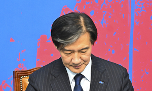 [영상+] 징역 2년, 의원직 박탈… 조국 “저는 잠깐 멈추지만 혁신당은 후퇴하지 않아”