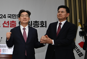 국민의힘 원내대표 정견발표…권 “분열 막아야” vs 김 “대통령 손 놓자”