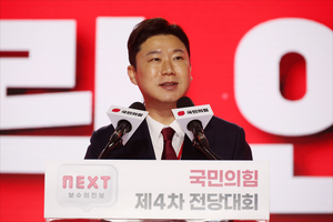 [속보] 진종오 “대한민국을 위해 탄핵 찬성투표할 것”