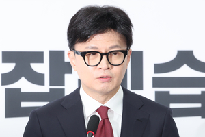 [영상+] 한동훈 “윤 담화, 반성 아닌 합리화… 사실상 내란을 자백하는 것”