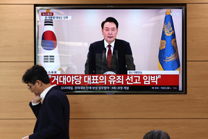 尹탄핵소추안 13일 보고… 12일 본회의서 尹·김건희 특검법 표결