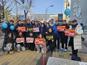 [화보] 여의도 탄핵 집회 참석한 박남춘 전 인천시장