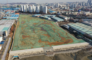 매립 끝난 인천 북성포구…복합문화시설 등 친수공간 조성 논의 본격화