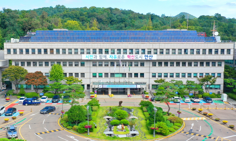 안산시, 미래연구원 내년 재도전… 초대원장 재공고