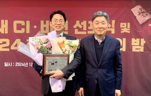 경인일보 10년 연속 ‘한국 편집상’ 쾌거… 장성환 기자 우수상 ‘2년 연속 수상 영예’