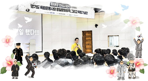 /클립아트코리아