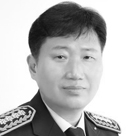 이정용 시흥소방서장