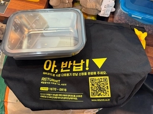 ‘일회용품 제로’ 간판뿐… 특구 조성, 갈 길 멀어