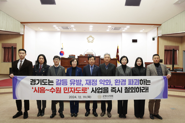 금정용역 이미지