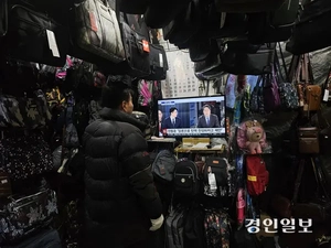 대통령 계엄 담화도 가짜뉴스 성립되나? 갑론을박