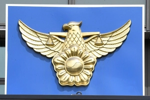 현직 인천시의원 음주운전으로 불구속 입건