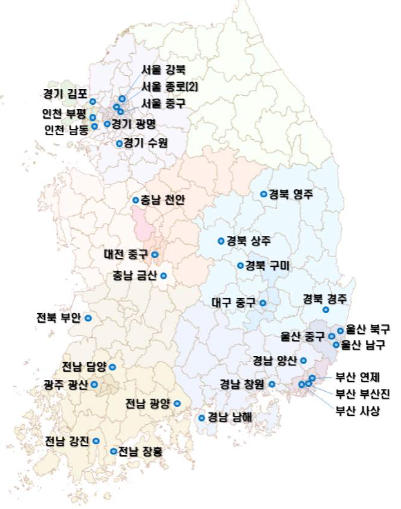 국토교통부가 23일 공개한 뉴빌리지 선도사업 선정 결과. 2024.12.23 /국토교통부 제공