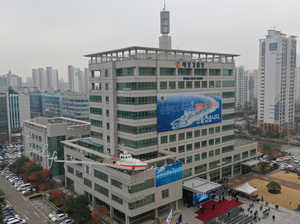 세계 최고 ‘해경 치안기관’ 희망을 닦다… 연수구 ‘해양경찰청로’ [인천 명예도로 톺아보기·(4)]