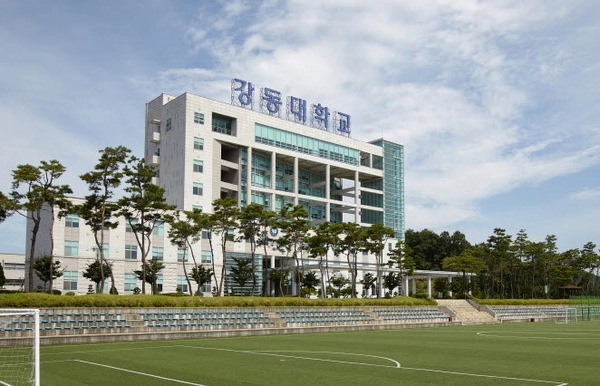 강동대학교 물리치료과 재학생들이 2024학년도 52회 물리치료사 한국보건의료인 국가시험에서 응시자 52명 중 51명(98.07%)이 합격했다. 2024.12. 24 /강동대 제공