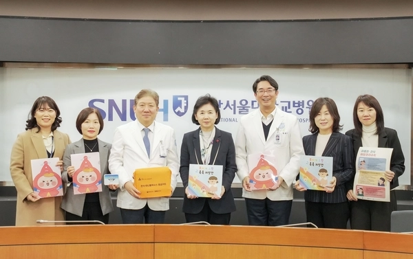 지영미 질병관리청장, 오명숙 경기도 건강증진과장 등이 분당서울대병원(원장·송정한)이 운영하는 ‘경기도 아토피·천식 교육정보센터’를 현장 방문했다.