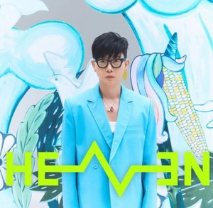 [경인 Pick] 구미시 이승환 콘서트 취소 논란, 화성시에 불똥