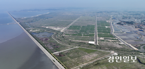 화성 화옹지구 전경. /경인일보DB