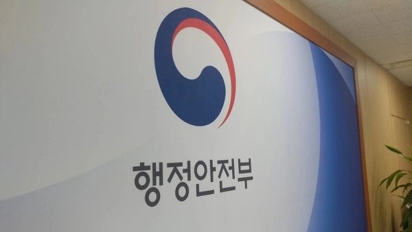 /연합뉴스