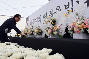 국가 애도기간, 연말연시 행사 줄취소… 제주항공 예매 취소도 잇따라