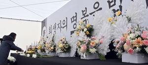 “남의 일 같지 않아…” 인천 합동분향소에 추모 발걸음 이어져