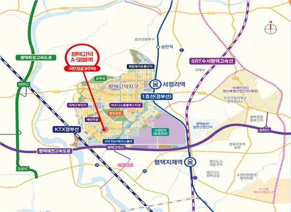 평택고덕 국제화지구 A-58블록 위치도.