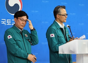 국토부, 참사 기종 ‘보잉 737-800’ 전수 특별점검