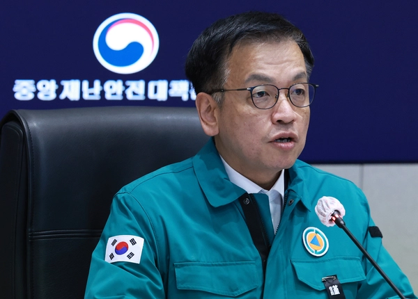 최상목 대통령 권한대행 부총리 겸 기획재정부 장관이 1일 오전 정부서울청사에서 열린 제주항공 여객기 사고 중앙재난안전대책본부(중대본) 회의에서 발언하고 있다. 2025.1.1 /연합뉴스