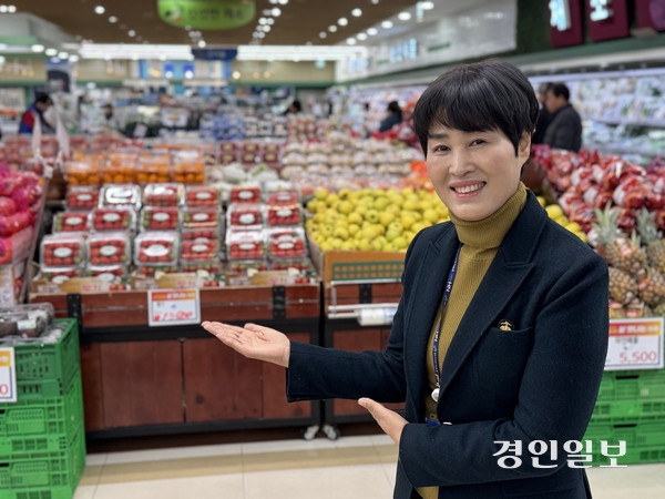 여주축협하나로마트 이미지