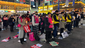 인천서도 제주항공 참사 추모 물결··· “더이상의 사회적 참사 막아야”