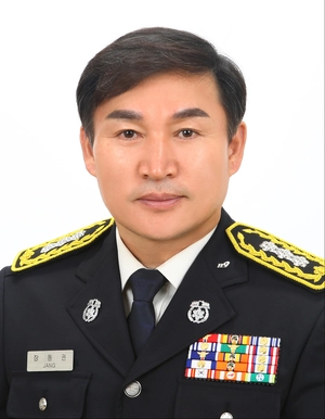 장동권 이천소방서장