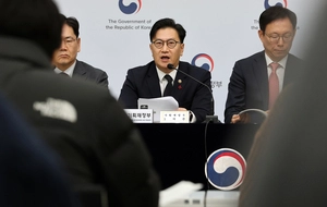 정부, 올해 성장률 1.8% 전망…고용·수출↓, 추경 가능성↑