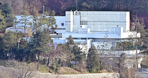 경호처 “공수처, 법적 근거 없이 무단 침입… 법적 책임 물을 것”