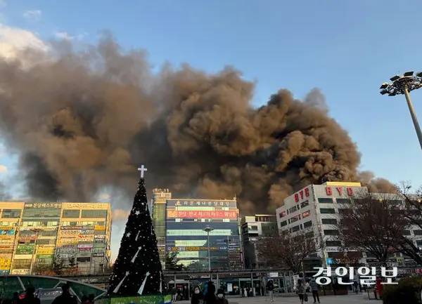 분당 야탑동 화재 발생 현장. 2025.1.3 /경기도소방재난본부 제공