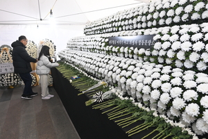 179명 희생자 대부분 유가족 품으로 [무안 제주항공 참사]