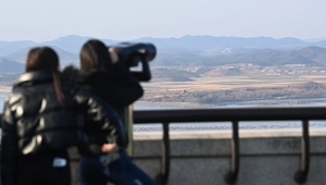 북한, 중거리급 탄도미사일 발사… 트럼프 취임·남측 혼란와중 감행