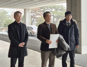 윤 대통령측 “공수처 체포영장 경찰 일임… 국가기관 자질 의구심”