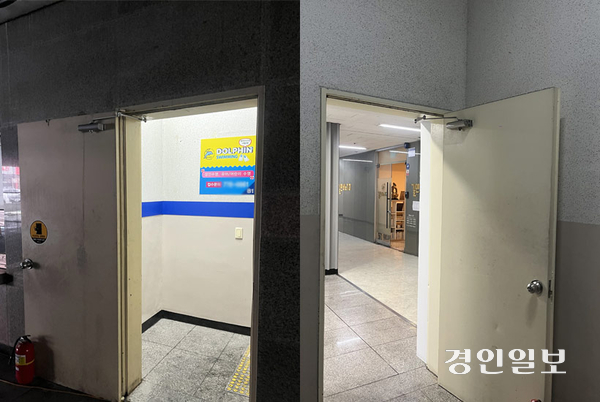 분당 복합상가 화재의 인명피해가 적었던 이유는 방화시설과 대피 유도가 적절히 이뤄진 영향이라는 분석이다. 사진은 해당 건물내 방화문 모습. /경기도소방재난본부 제공