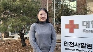 [인터뷰] 이영은 인천사할린동포복지회관 사무국장
