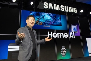 삼성전자, ‘Home AI’ 경험과 혁신 확장 AI 혁신 선도