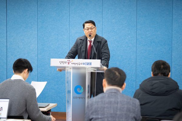 한상 이미지