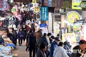 [경인 Pick] 27일 임시공휴일 지정… 소비심리 회복 ‘기대만’ vs 해외·지방 갈라 ‘걱정만’