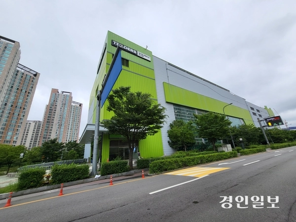 수원시 내 한 이마트 트레이더스 전경. 2025.1.8 /이상훈기자 sh2018@kyeongin.com