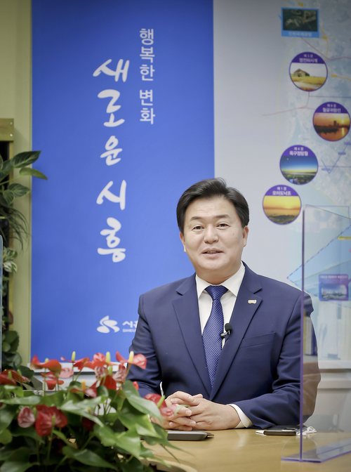 임병택 시흥시장은 “올해는 ‘가장 보통의 삶’을 지키기 위한 민생 안정과 일상 회복에 모든 행정력을 집중하겠다”고 말했다. /시흥시 제공