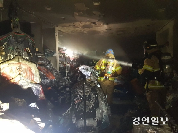 불이 난 상가주택 내부. 2025.1.10 /경기도소방재난본부 제공