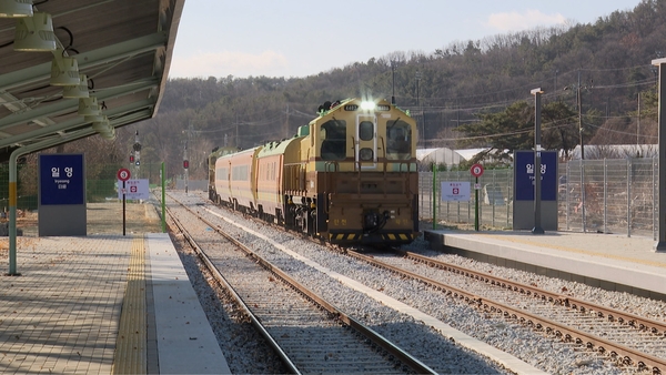 교외선, 21년만에 운행 재개./경기도 제공