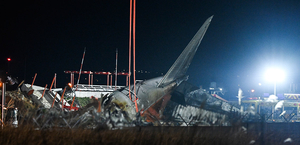 14일 국토위 ‘제주항공 참사’ 현안질의… 김이배 대표 참석 예정